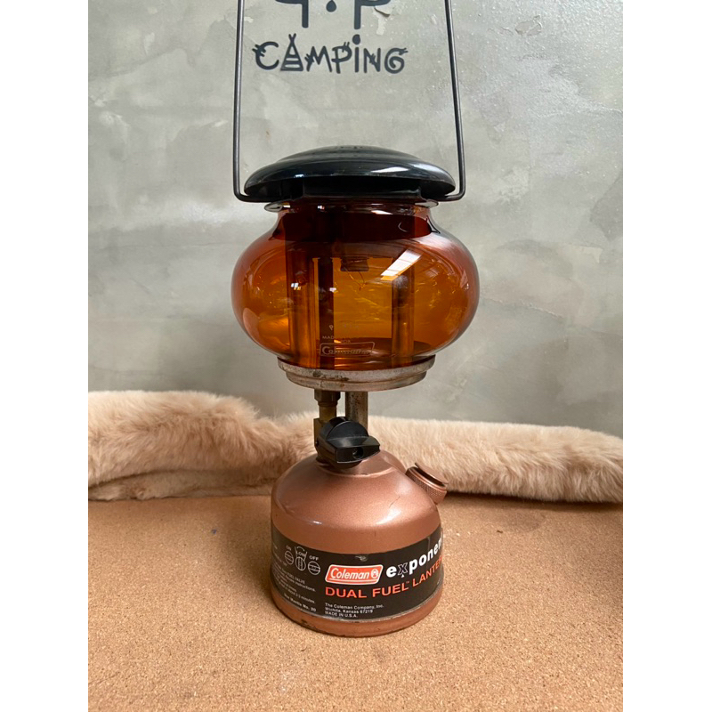 โป๊ะตะเกียง Coleman สำหรับรุ่น..222..222A..222B..226..229.