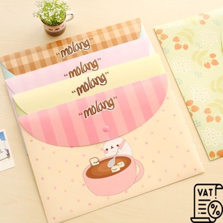 แฟ้มใส่เอกสาร แฟ้มA4 แฟ้มลายการ์ตูนสวยงาม แฟ้มลายน่ารัก แฟ้ม…