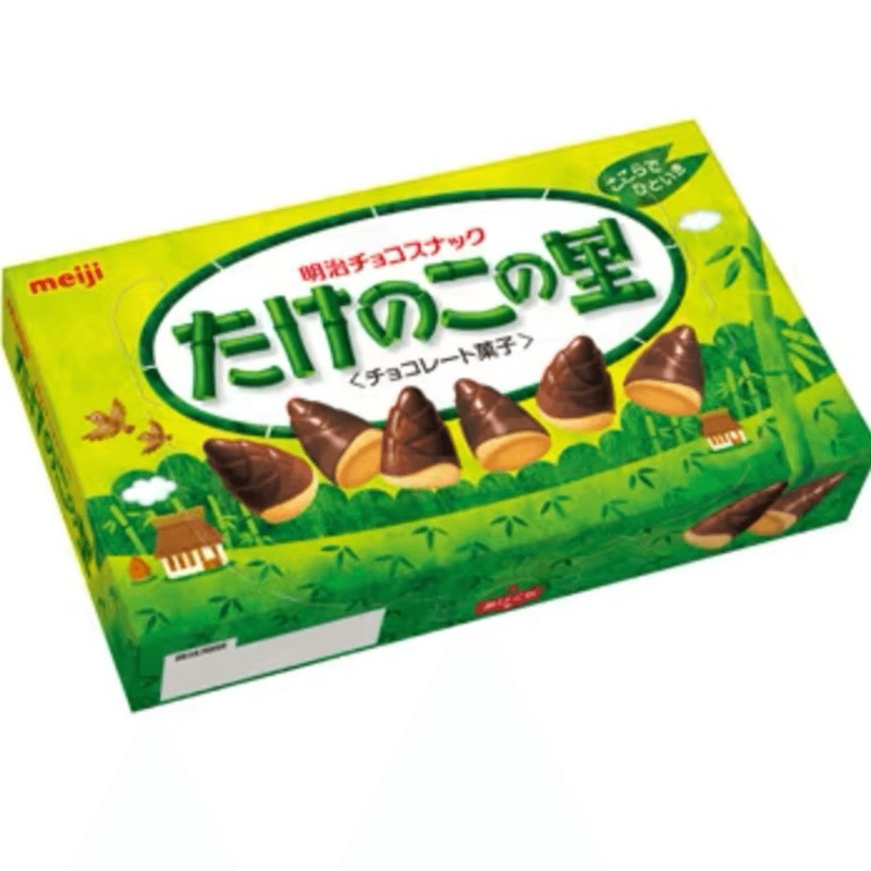 MEIJI Hometown of Bamboo Shoots Chocolate Cookies Original Flavor 70g mboo Shoots Chocolate Cookies