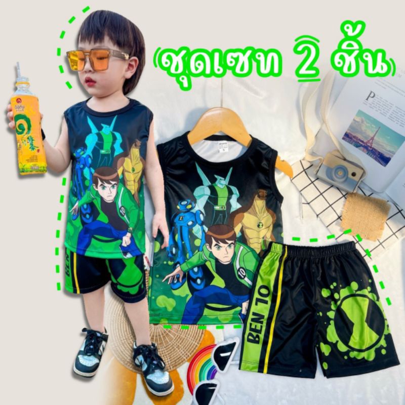 Thumbnail 6