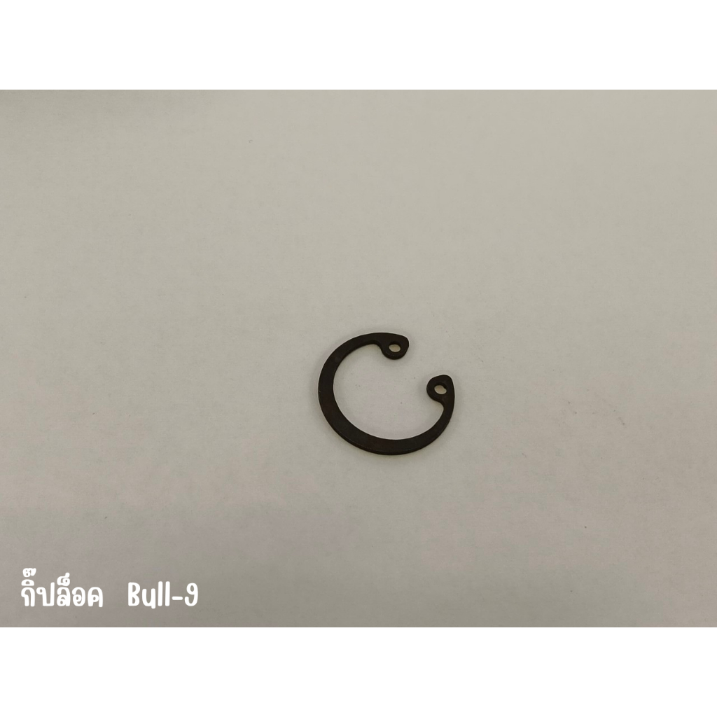 กิ๊ปล็อค  Zongshen Ryuka Bull-9