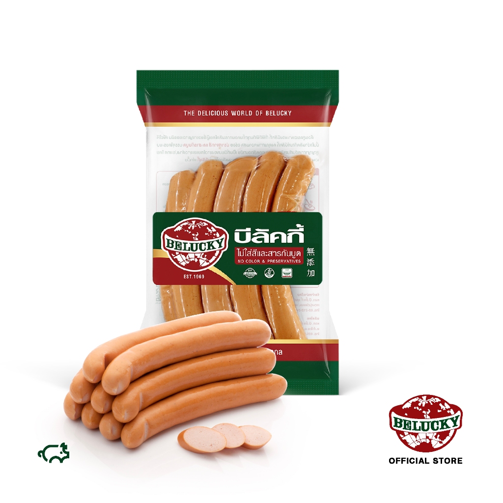 Belucky บีลัคกี้ Frankfurter แฟรงค์ฟอเตอร์ ( 500g /1,000g )