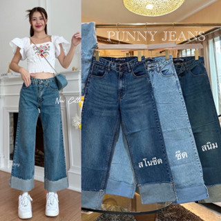 New collection กางเกงกระบอกตรง รุ่นขาพับ ผ้าไม่ยืด เอวสูง มี…