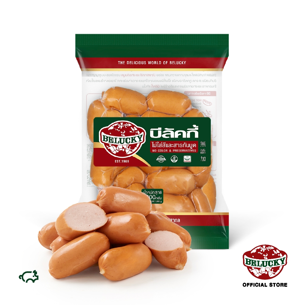 Belucky บีลัคกี้ Breakfast Sausage Collagen ไส้กรอกเบรคฟัสต์ คอลลาเจน (1,000 g)