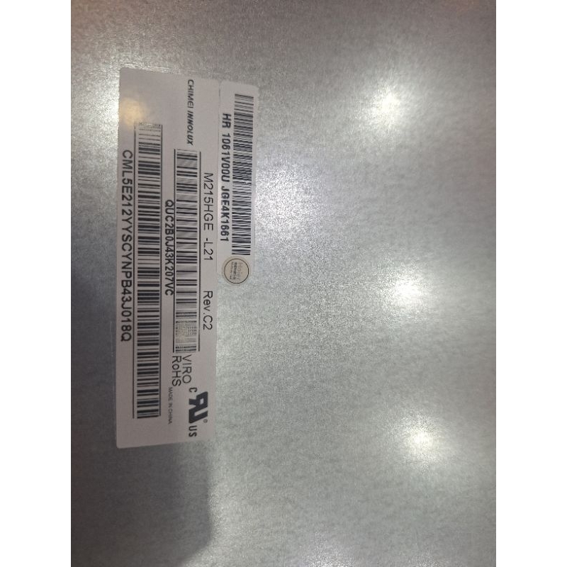 LCD 21.5'' Panel All In One (30PIN) (M215HGE-L21) มือสอง