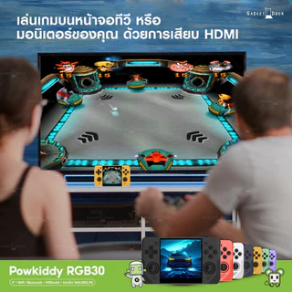 [Clearance Sale] Powkiddy RGB30 เครื่องเกมพกพา ทรงน่ารัก หน้าจอ 4 นิ้ว สัดส่วน 1:1 รองรับเกม NDS N64 PS1 PSP