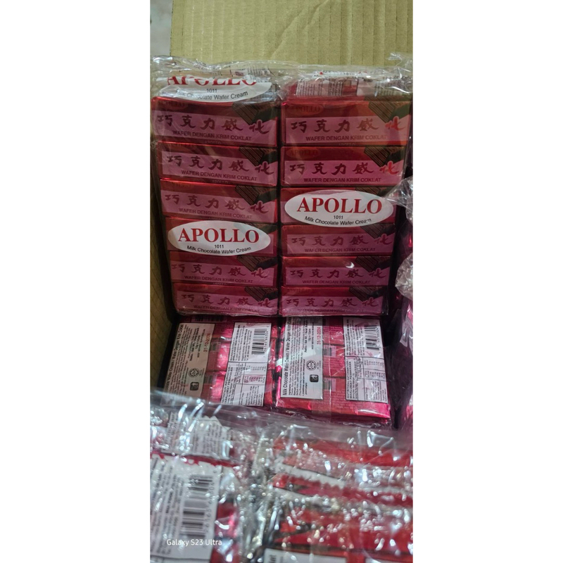 ช๊อกโกแลตแดงAPoLLoสิ้นค้าขายดี