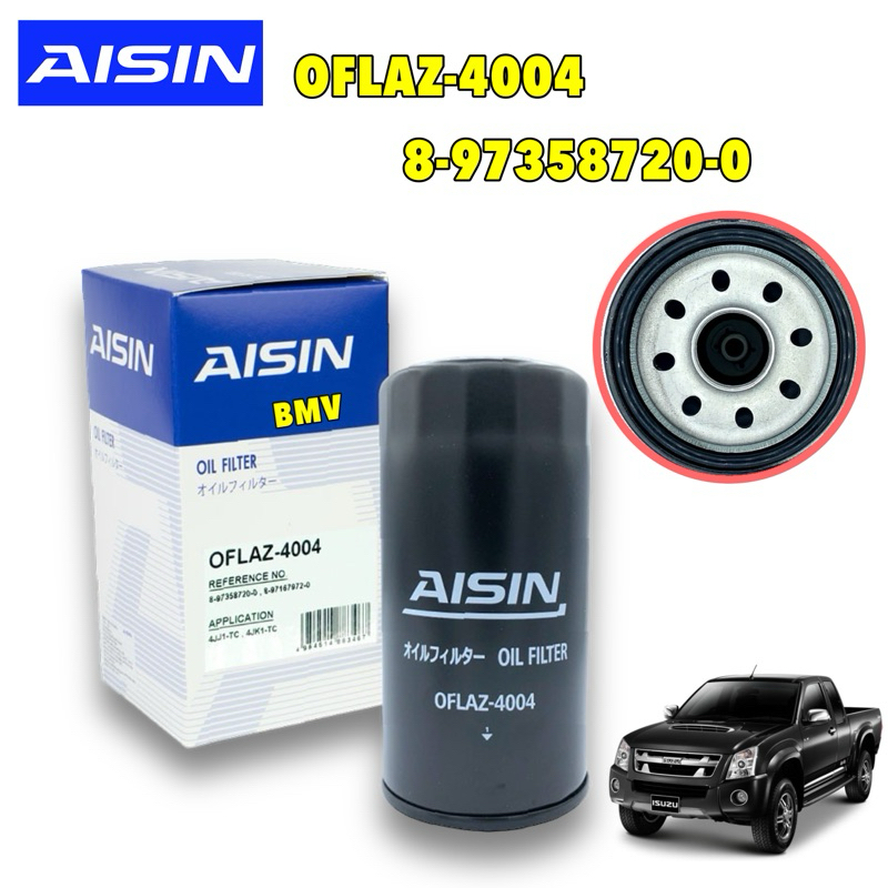 กรองน้ำมันเครื่อง AISIN ISUZU D-Max คอม COLORADO ปี03-12 เครื่อง 2.5 3.0 รหัส 4JK1 4JJ1 รหัส OFLAZ-4