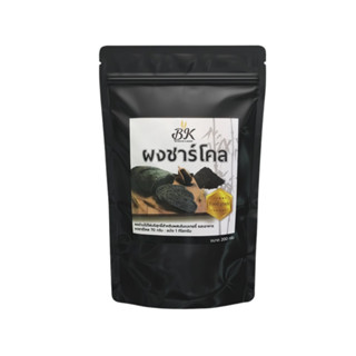 ผงชาร์โคล ขนาด 200 กรัม ชาโคล ชนิดผงสามารถใช้ในเบเกอรี่ หรือ…