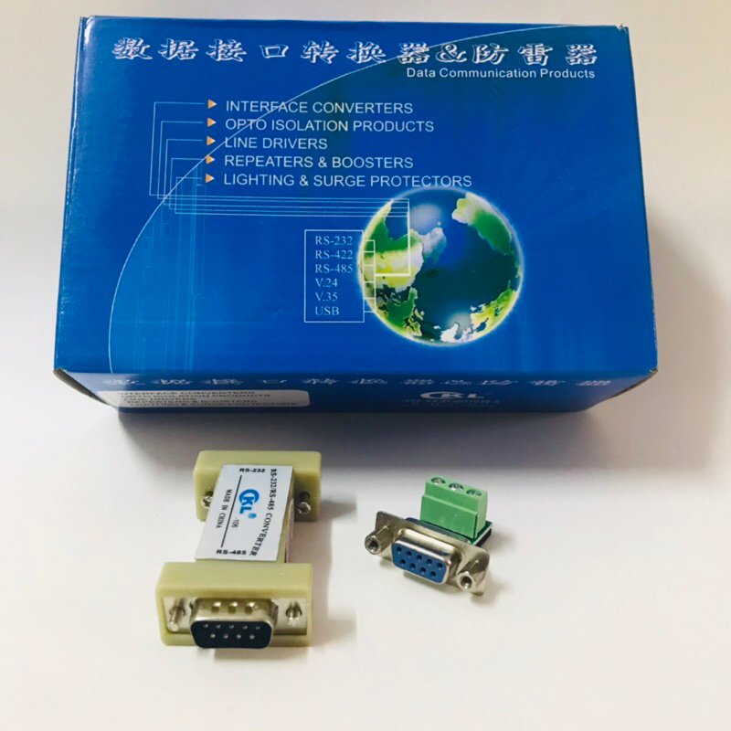 RS232 TO RS485 CONVERTER ตัวแปลง RS232 เป็น RS485