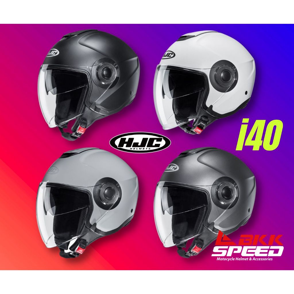 HJC i40n สีล้วน สำหรับสาย Scooter เรียบๆ ดู Modern Classic มาพร้อมแว่นกันแดด