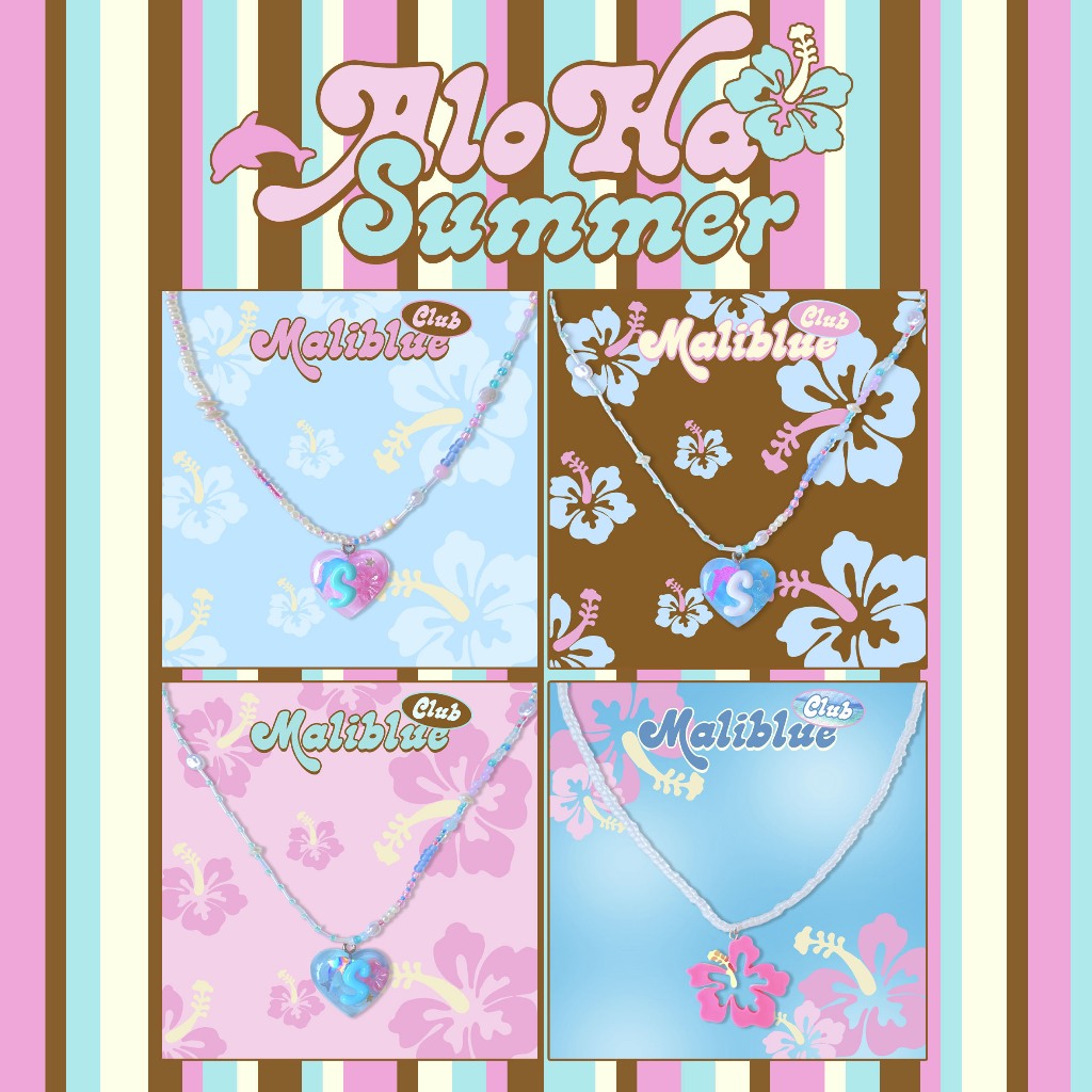 Aloha Summer Collection *เลือกตัวอักษรเองได้*