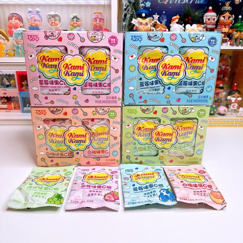 ลูกอม kami kami 4 รส องุ่น สตอ พีช บลูเบอร์รี่ (1 กล่อง 30 ซอง)