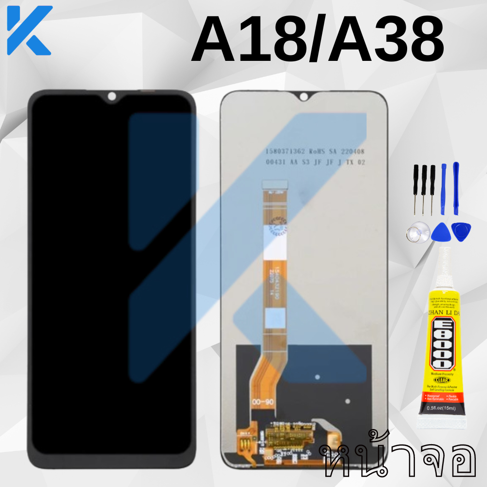 หน้าจอ LCD oppo A18 จอแท้ จอ+ทัช สำหรับ Display screen touch