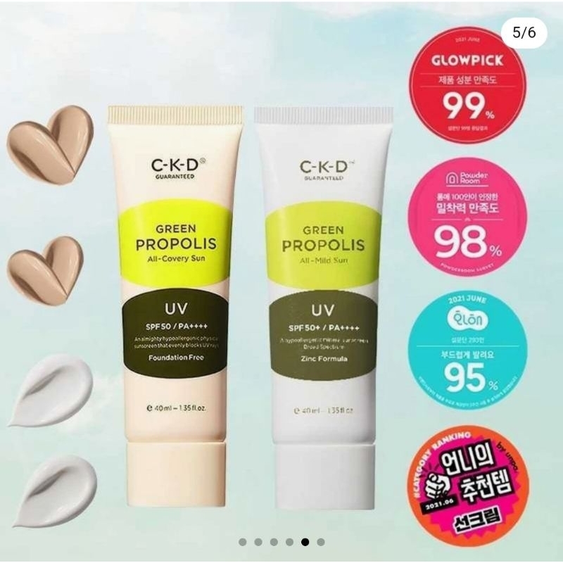 ราคาพิเศษ 🍬CKD Green Propolis All- Covery Sun ( BB ) Cream and All-Mild Sun Cream กันแดดเนื้อบีบีและ