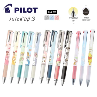 PILOT ปากกาเจล 3in1 PILOT Juice Up 0.4 mm. 3 สีในแท่งเดียว หมึกสีดำ แดง น้ำเงิน Limited Edition Sanrio Disney Chikawa
