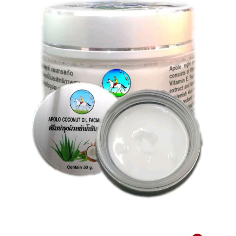 APOLO  COCONUT OIL FACIAL CREAM