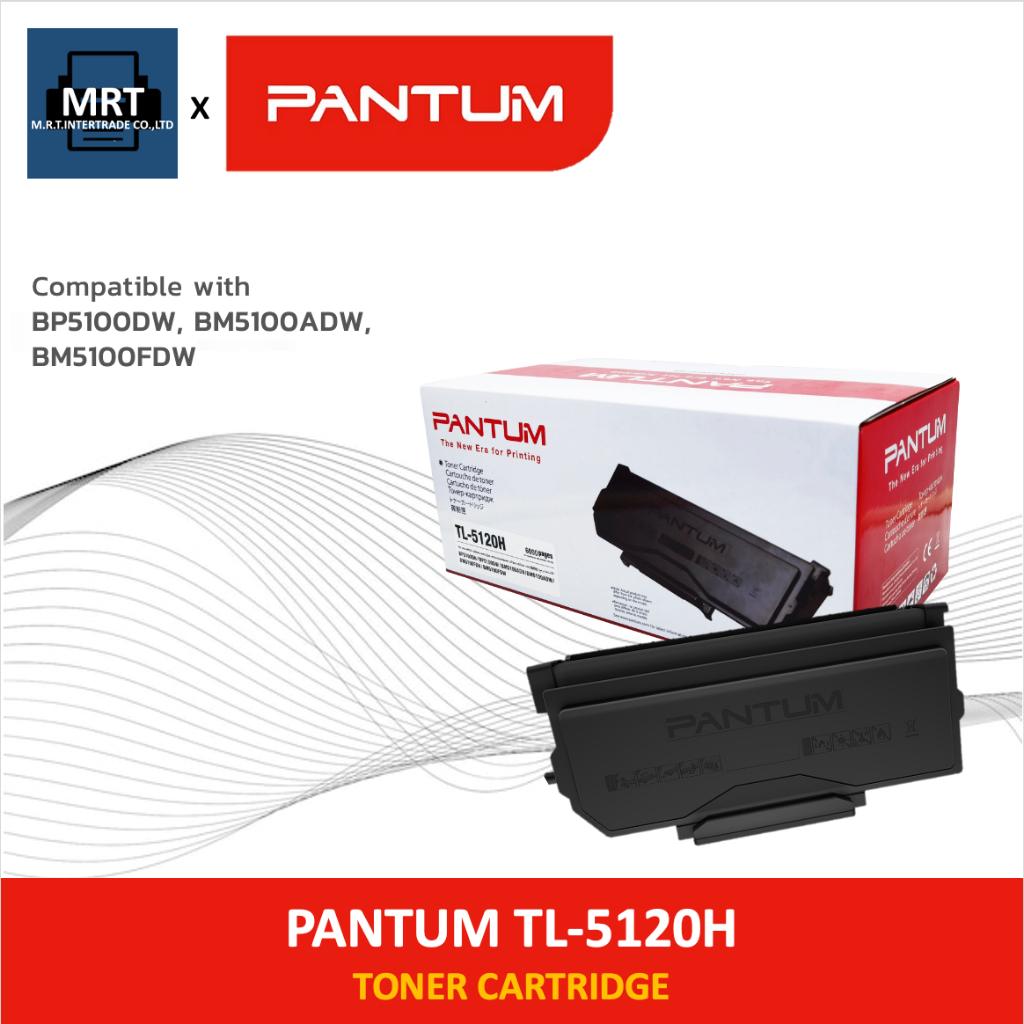 PANTUM TL-5120H TONER CARTRIDGE