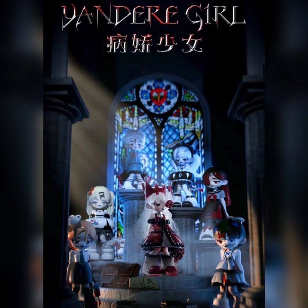พร้อมส่ง แบบสุ่ม Model : Yandera งานลิขสิทธิ์ของแท้
