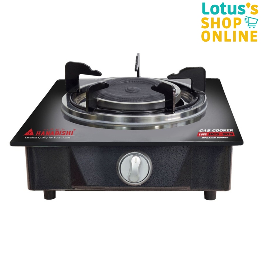 ฮานาบิชิ เตาแก๊สตั้งโต๊ะหน้ากระจก รุ่น HGS-909 หัวเตาเดี่ยว HANABISHI GAS-STOVE #HGS-909