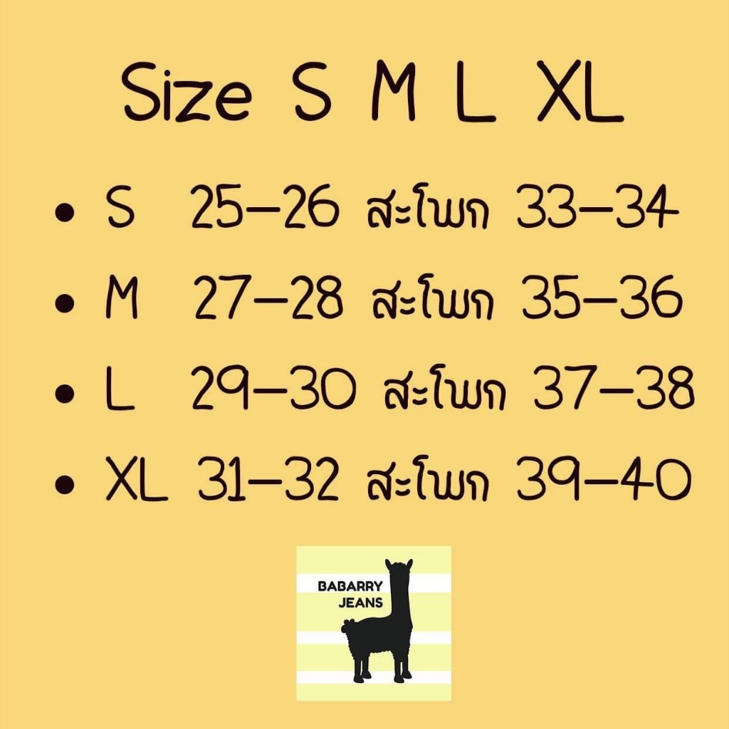 BabarryJeans กางเกงยีนส์ ทรงกระบอก ผญ เอว 25-40 นิ้ว สียีนส์ฟอก - รูปที่ 3
