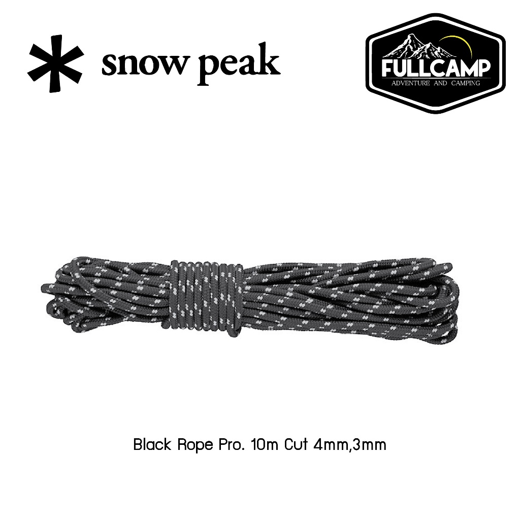 Snow Peak Black Rope Pro. 10 m Cut 4mm / 3mm  เชือกเต็นท์ เชือกฟลายชีท เชือกทาร์ป