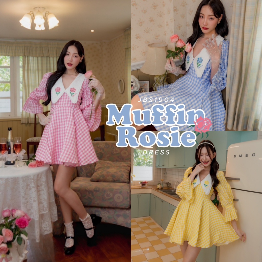 #JBS1904 Muffin Rosie Dress