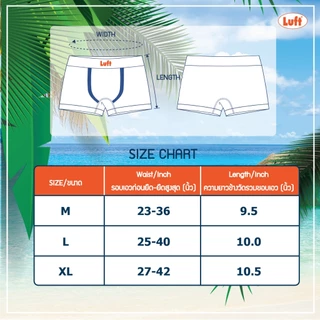 Luft กางเกงในชาย ขาสั้น Seamless รุ่น L4063 บรรจุ 1 ตัว/แพ็ค (มีให้เลือก 5 สี)