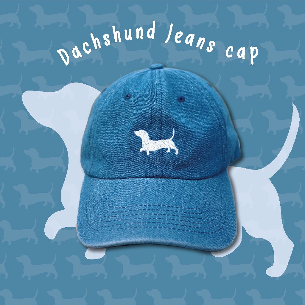 dachshund cap หมวกดัชชุน ผ้ายีนส์ squatjumpclub