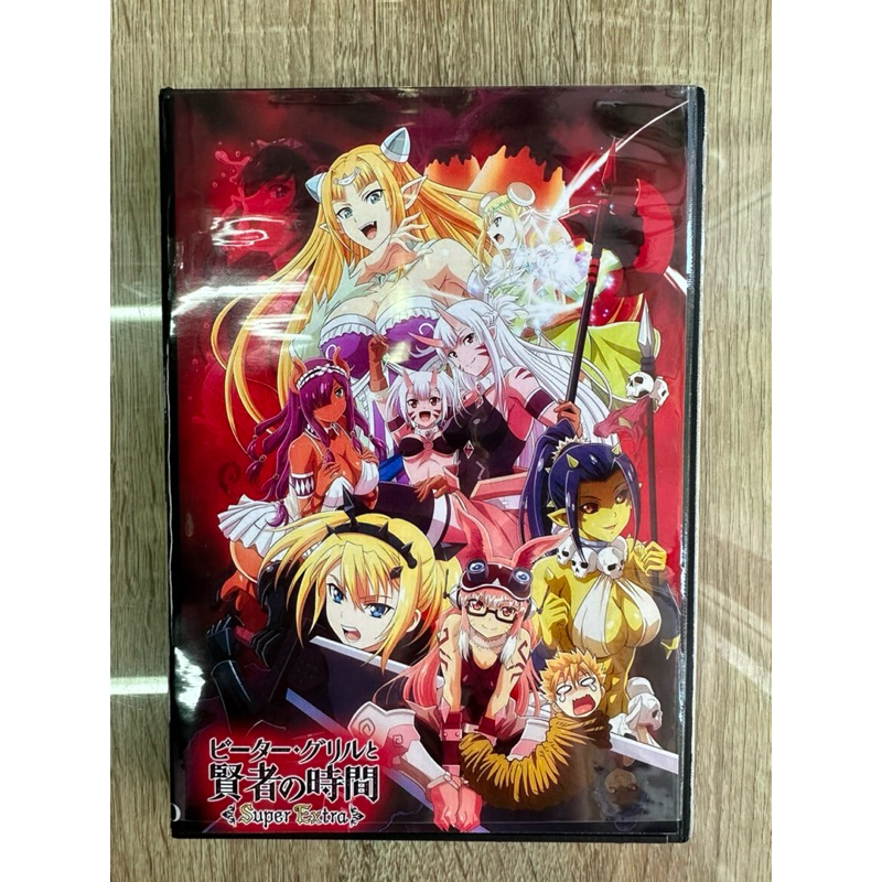 ดีวีดีPeter Grill To Kenja No Jikan Season2 พากย์ญี่ปุ่น/ซับไทย (2แผ่นจบครับ)