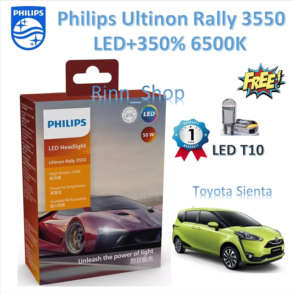 Philips หลอดไฟหน้ารถยนต์ Ultinon Rally 3550 LED 50W 9000lm Toyota Sienta เซียนต้า แถมฟรี LED T10
