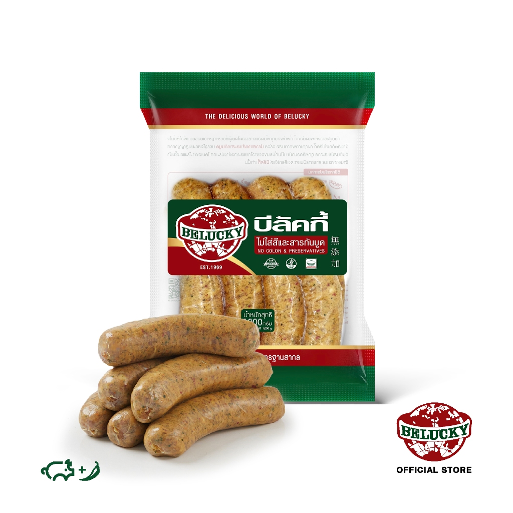 Belucky บีลัคกี้ Sai-Uar Sausages ไส้อั่ว (1,000g)