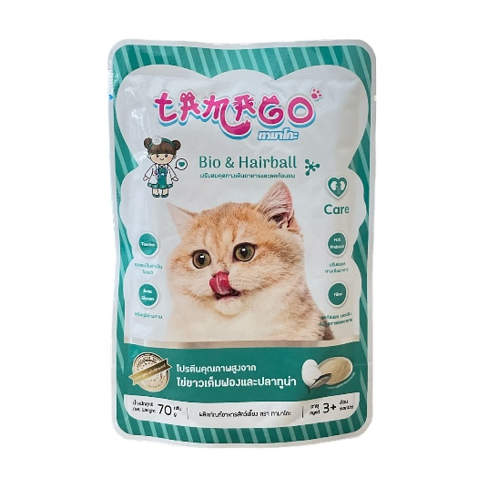 (ซื้อ 1แถม1) Tamago Jumbo ทามาโกะ จัมโบ้ อาหารเปียก สำหรับแมว สูตร Blink&Shine