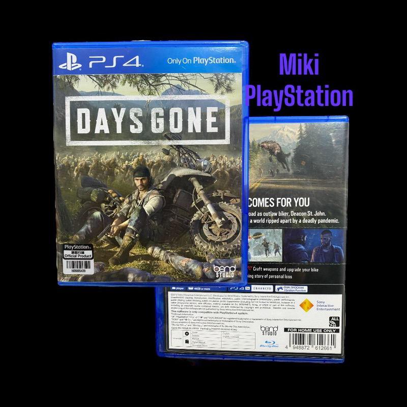 PS4 Games : Days Gone [มือสอง] PlayStation