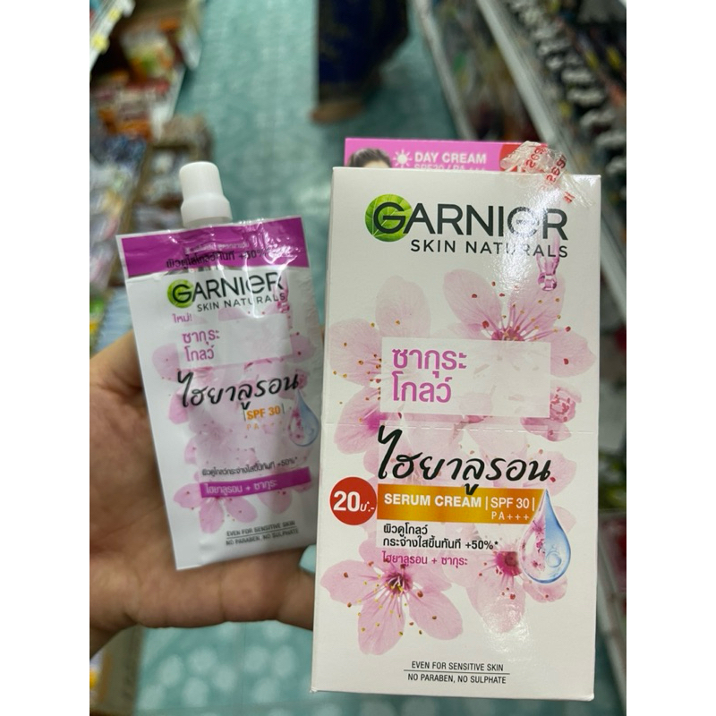 การ์นิเย่ ซากุระ ไวท์ พอร์เลส เซรั่ม ครีม SPF30/PA++