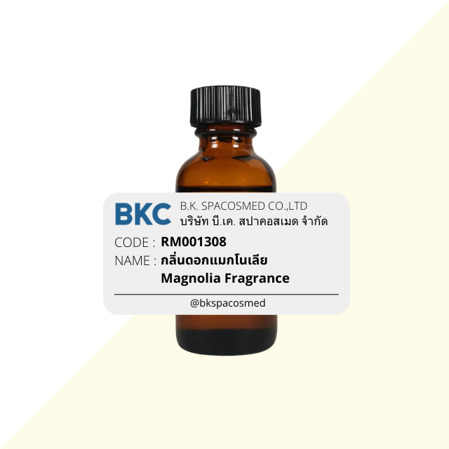 กลิ่นดอกแมกโนเลีย Magnolia Fragrance [RM001308]น้ำมันหอมระเหย น้ำมันหอมระเหยสำหรับทำเทียนหอม สปา สบู่