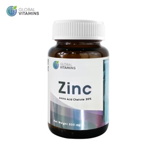 ซิงค์ x 1 ขวด โกลบอลวิตามิน Zinc Global Vitamins