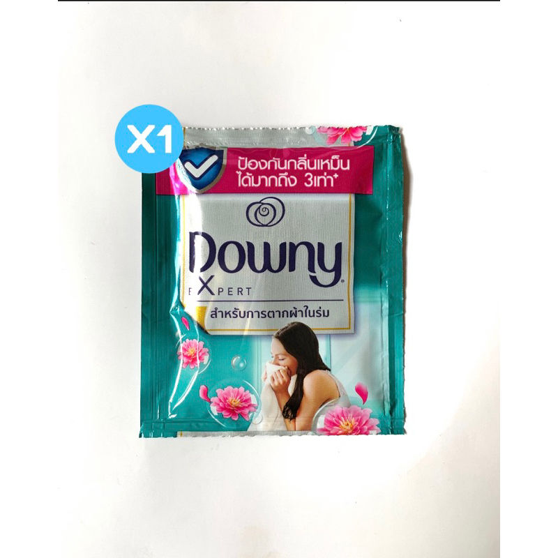 Downy ดาวน์นี่ น้ำยาปรับผ้านุ่ม สำหรับการตากผ้าในร่ม 1 ซองเล็ก 23 มล.