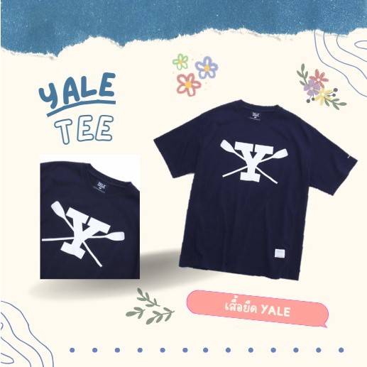 เสื้อยืด YALE ของเกาหลีแท้ Size S