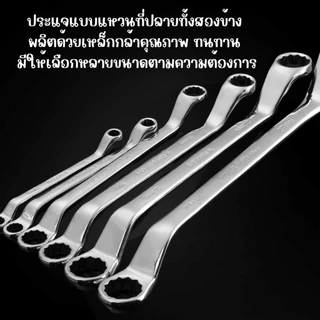 AD ประแจแหวนคู่ (แหวน 2 ข้าง) เบอร์ 6x7 , 8x9 , 10x11 , 12x13 , 14x15 , 16x17 , 18x19 มม. ประแจแหวน 2 ข้าง ประแจ ST