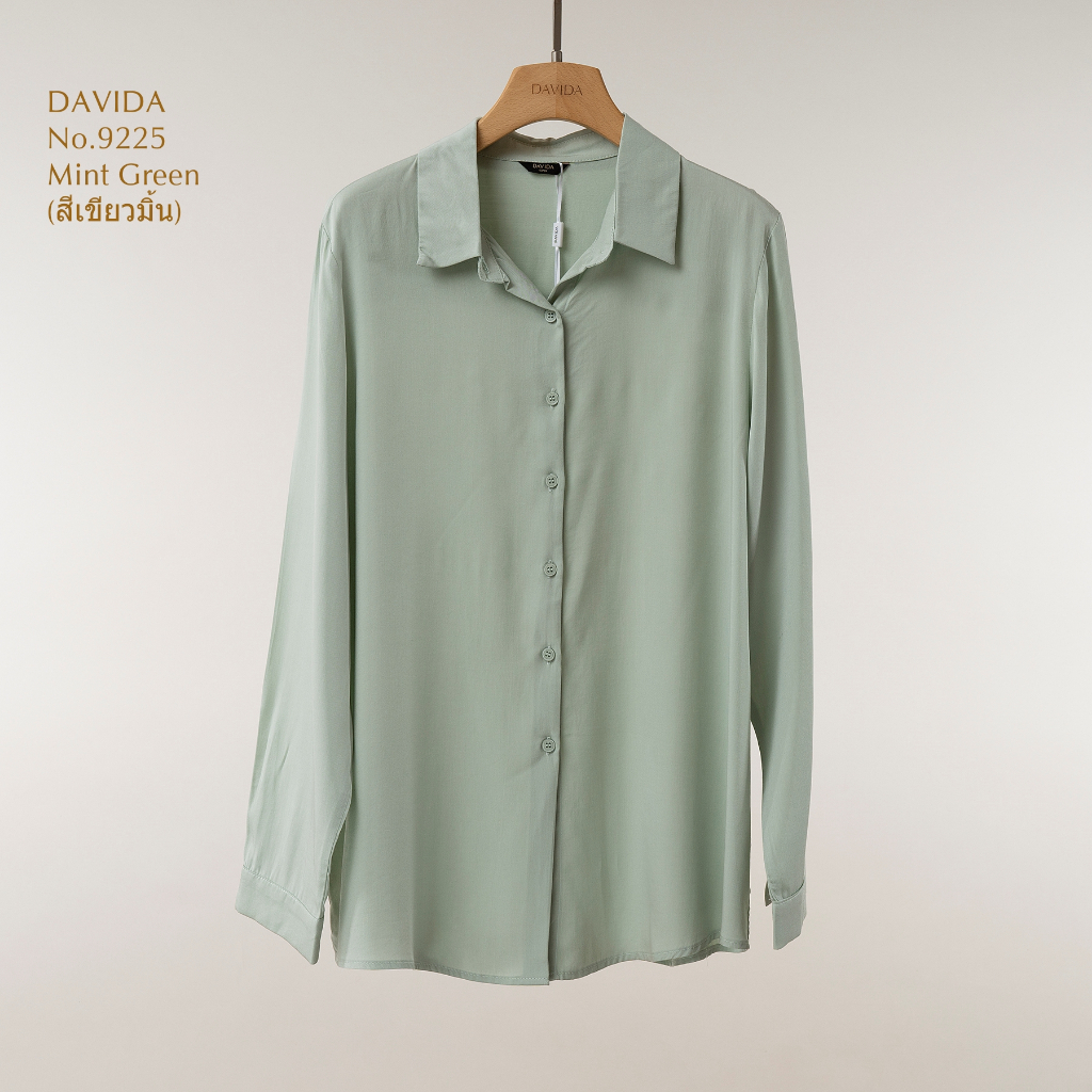 เสื้อเชิ๊ต คอปก ผ้าพื้น สไตล์เรียบ #DAVIDA #9225