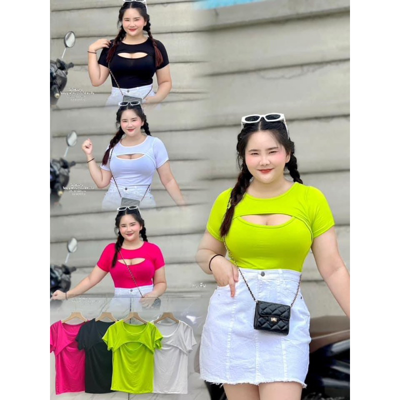 เสื้อเรย่อนเว้าอกเว้าใจ แซ่บๆ อก32-44“