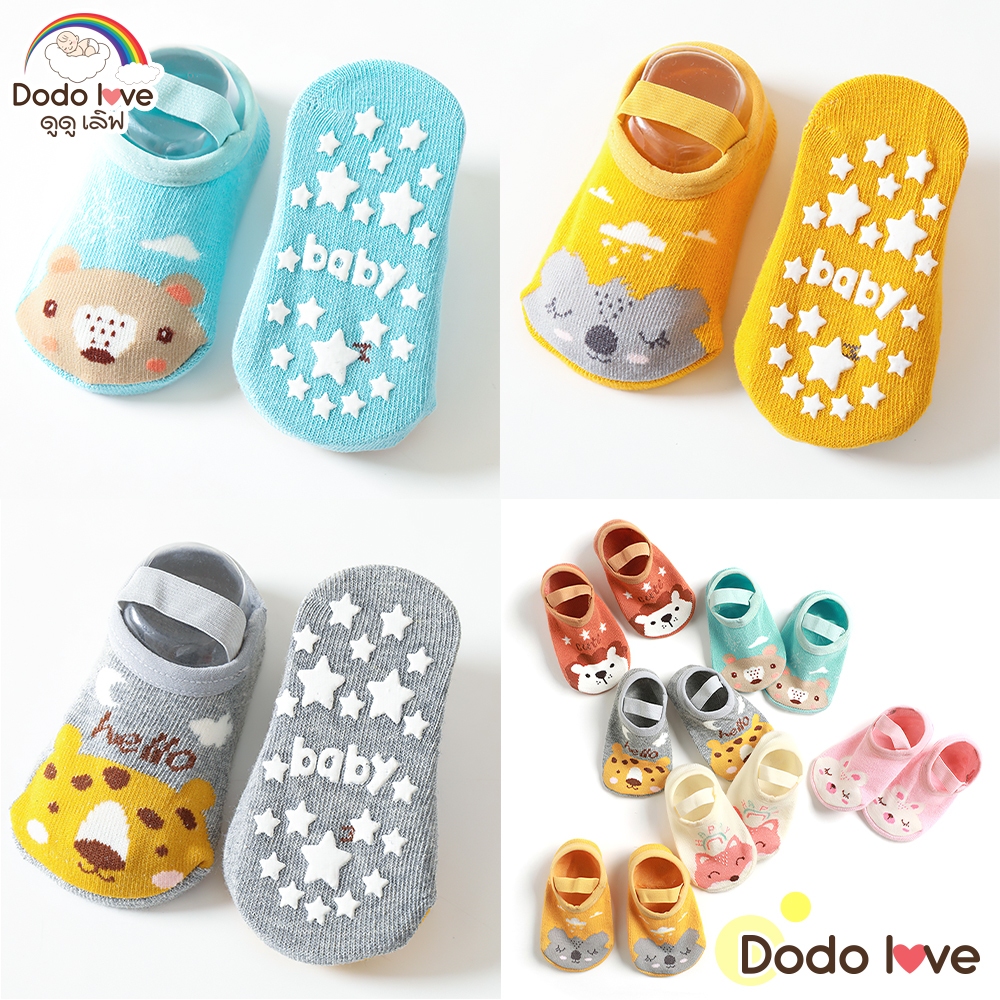 AroundBaby ถุงเท้าเด็ก รุ่น 03 ลายสัตว์น่ารัก เหมาะสำหรับเด็กวัยหัดเดิน ลายน่ารัก มีกันลื่น ระบายอากาศ - รูปที่ 4