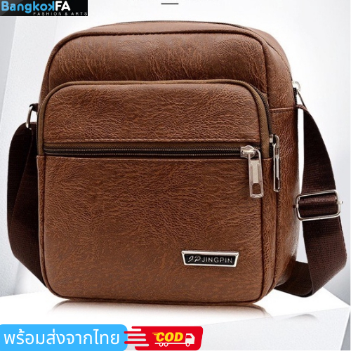 bangkoklist(BA1764) กระเป๋าหนังสะพายข้าง มี 3 สี มีช่องเยอะ