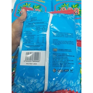 เซ็ต​5KG​ ชา888​แถบสีแดง​ ชาซี​ลอน​เกรดพรีเมี่ยม​ชานำเข้า