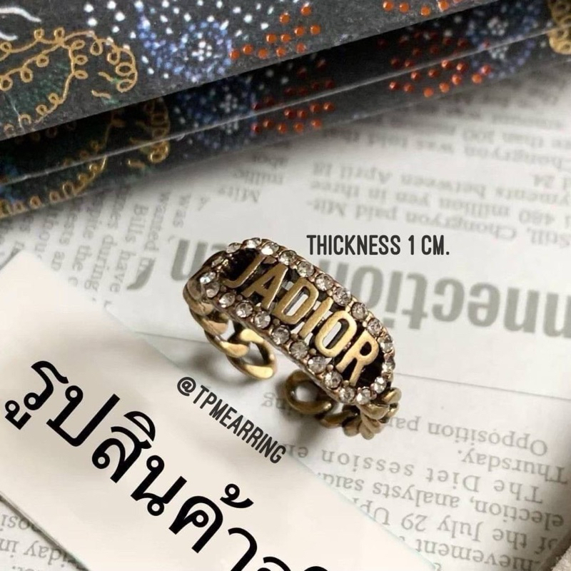 แหวน CD ประดับเพชร cz สีทองแอนทีค drd