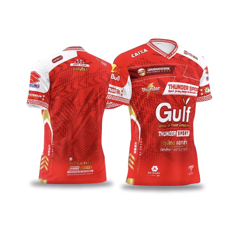 เสื้อกีฬา รุ่น gulf เลือกได้หลายสี ใส่ได้ทุกเพศ มีไซต์ S-3XL สินค้าพร้อมส่ง!!