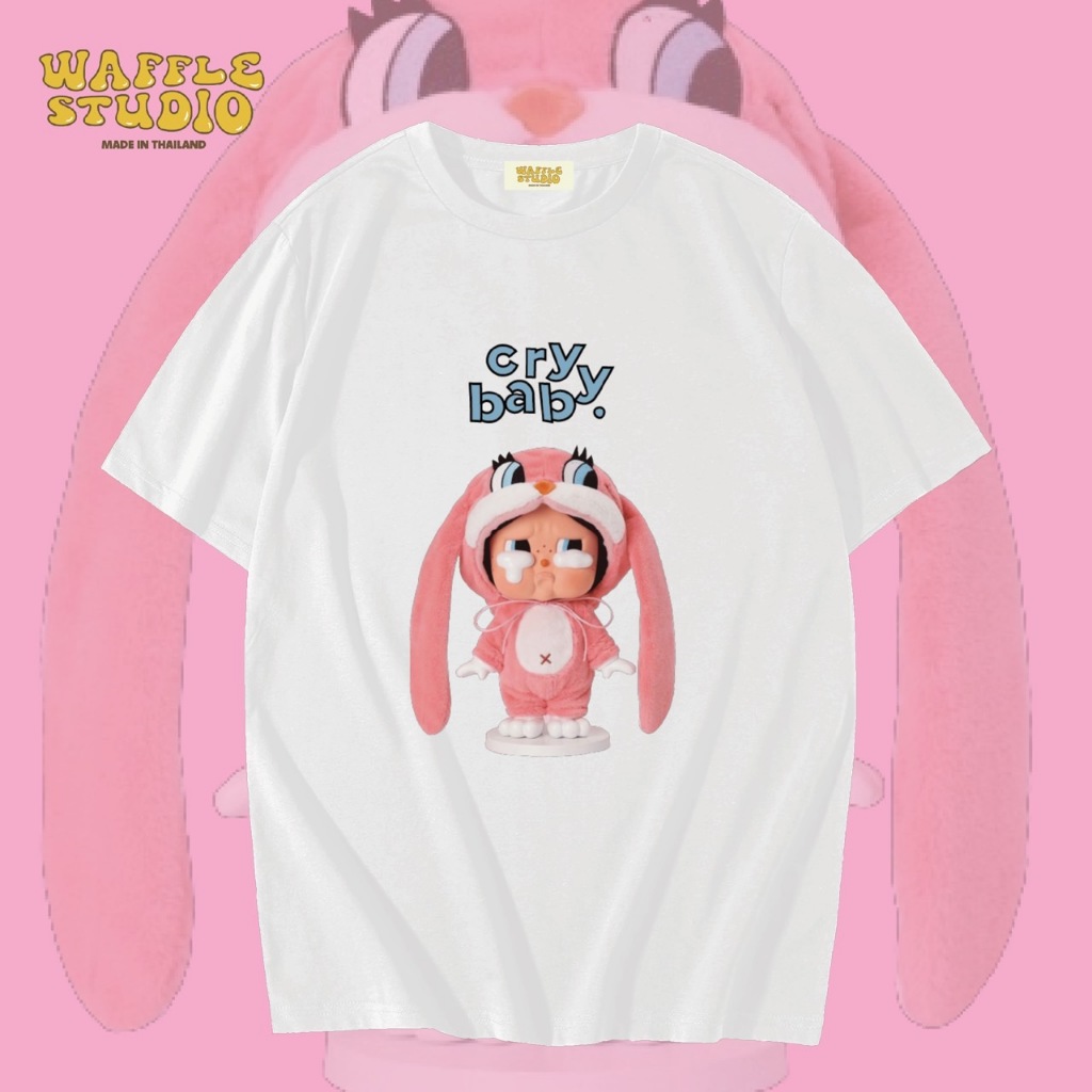 [ ส่งฟรี ] WS0130 เสื้อยืดโอเวอร์ไซส์ เสื้อยืดเกาหลี ผ้าคอตตอน100% เสื้อยืด Crybaby ครายเบบี้ Pop Mart WAFFLE STUDIO