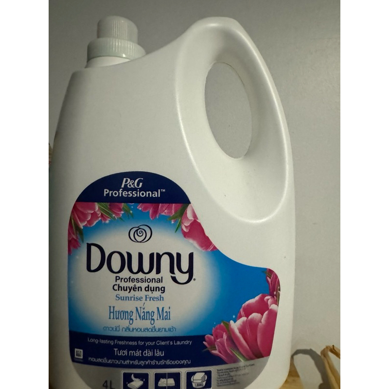 ผลิตภัณฑ์ น้ำยาปรับผ้านุ่ม Downy