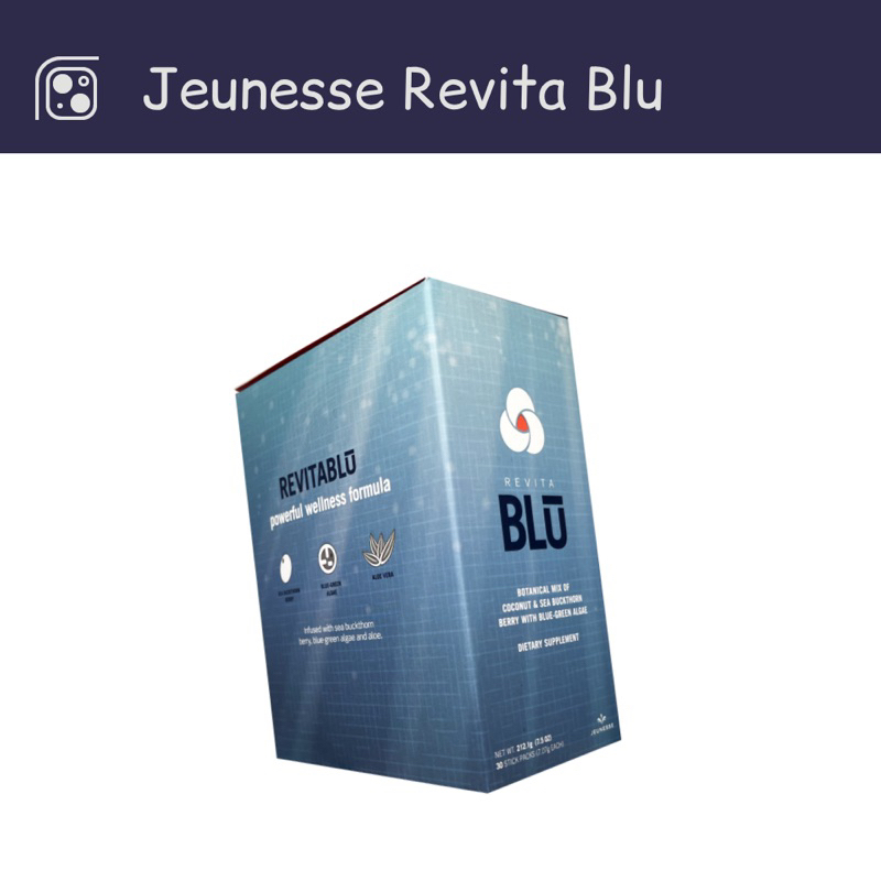 Jeunesse Revita Blu 212g